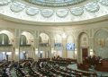 Legea integrității ajunge la votul final în Senat