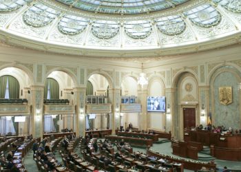 Legea integrității ajunge la votul final în Senat